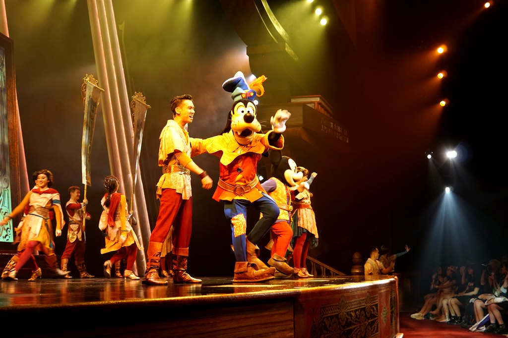 Mickey and Wonderous Book Show