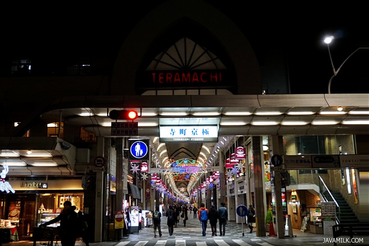Teramachi Shopping Alley