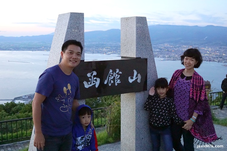 Javamilk Family di Mt Hakodate