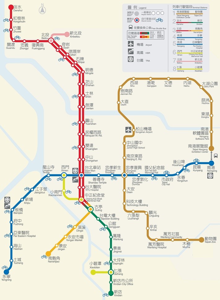 Taipei Train