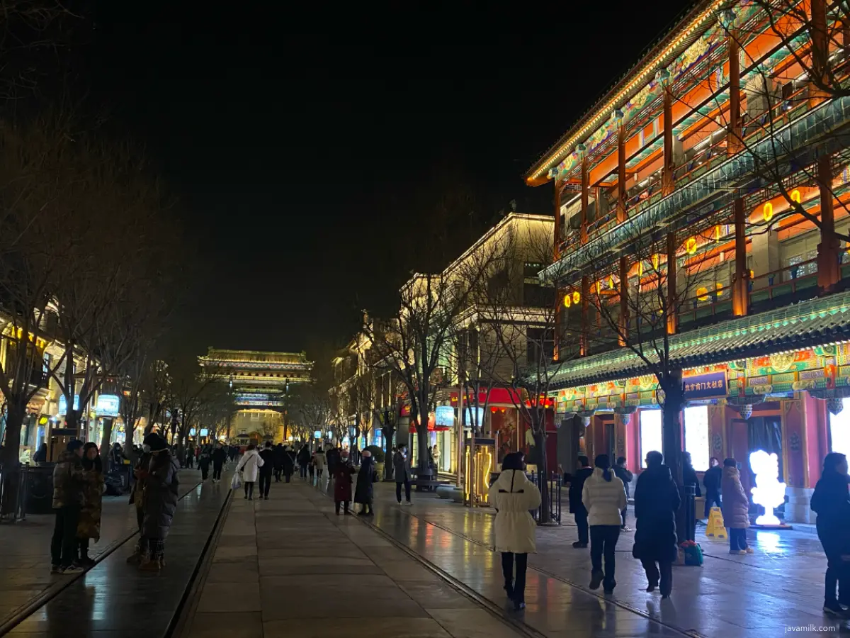 Qianmen Night View
