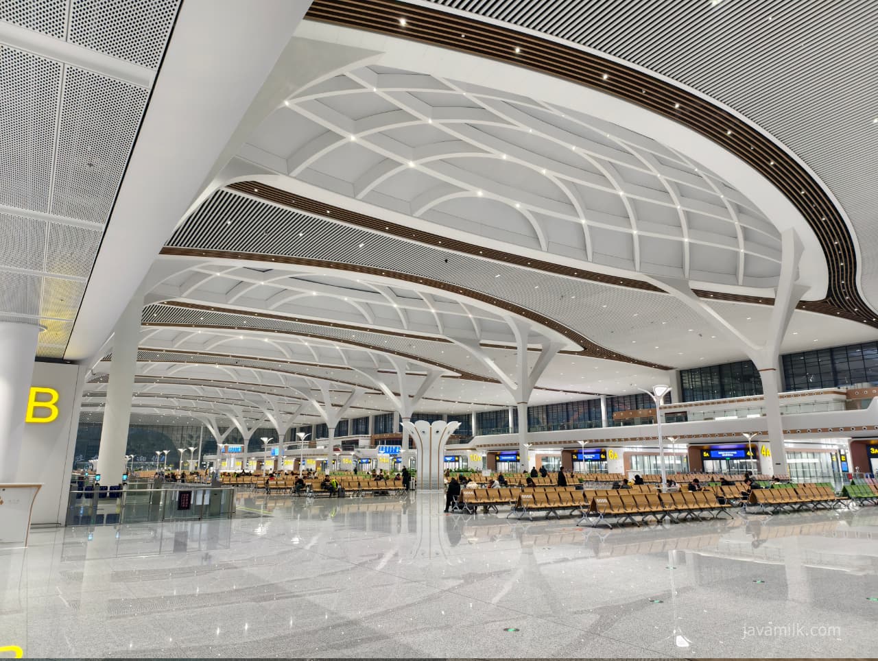 Chongqing East Station