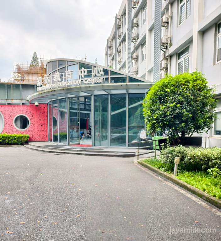 Donghua Uni