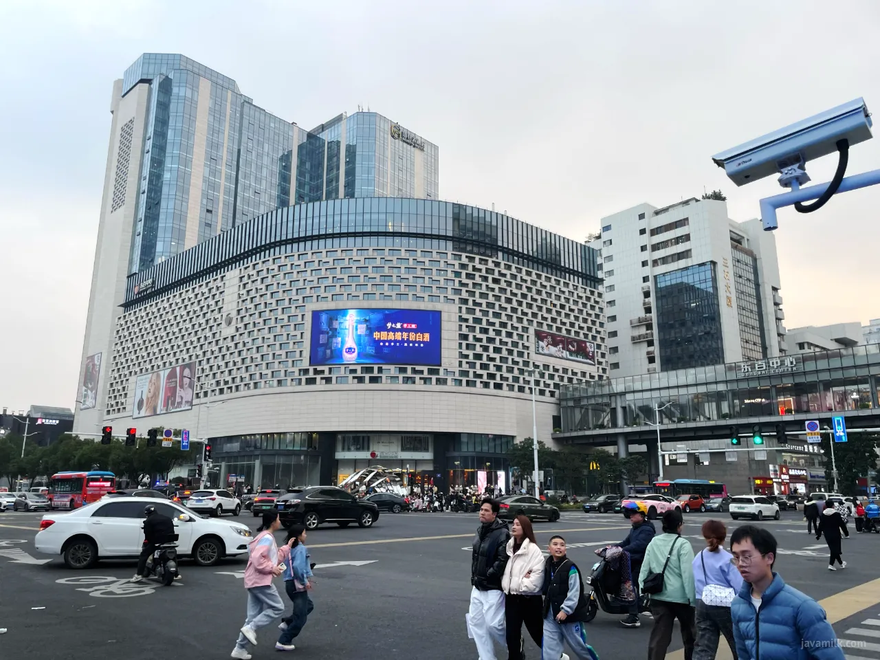 Dongbai Center