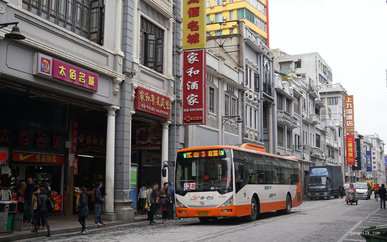 Guangzhou Bus