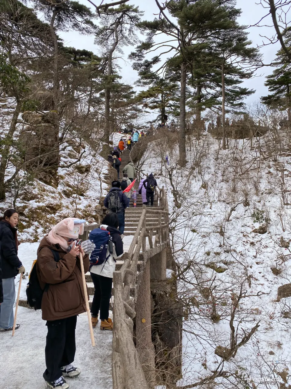 Huangshan Hiking