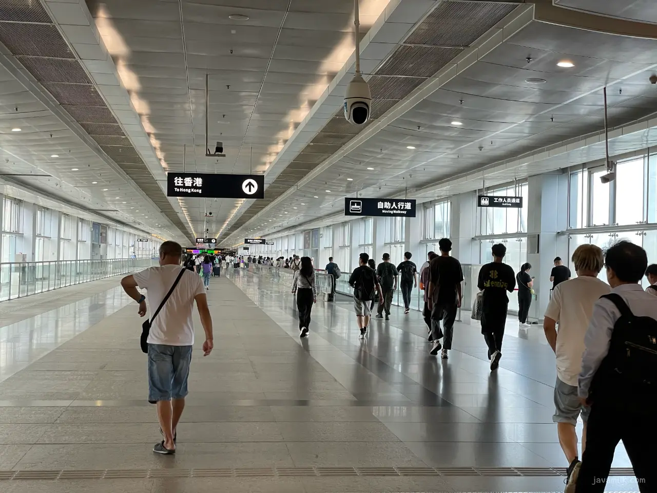 Futian Checkpoint Bridge