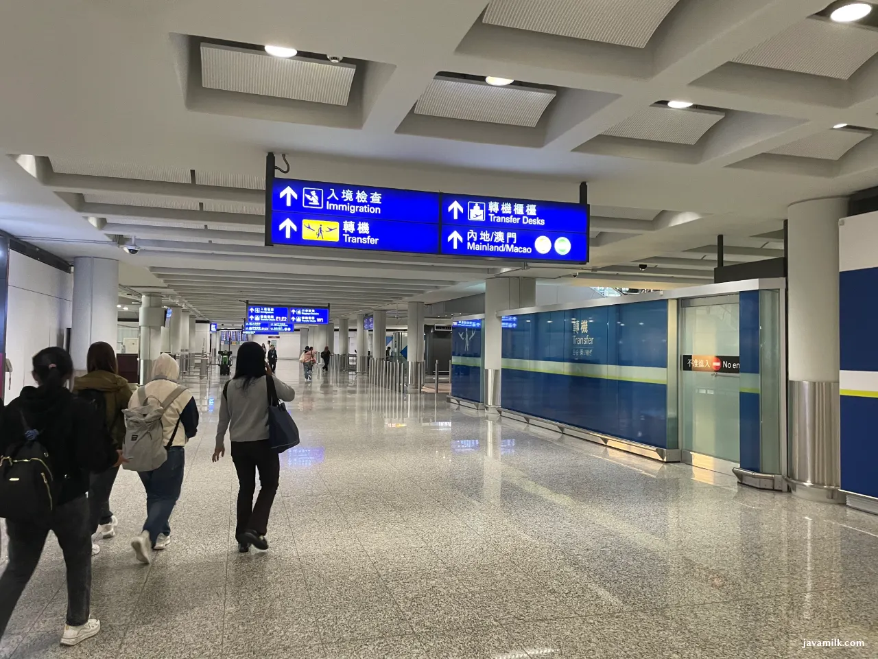 Hong Kong Airport to Ferry