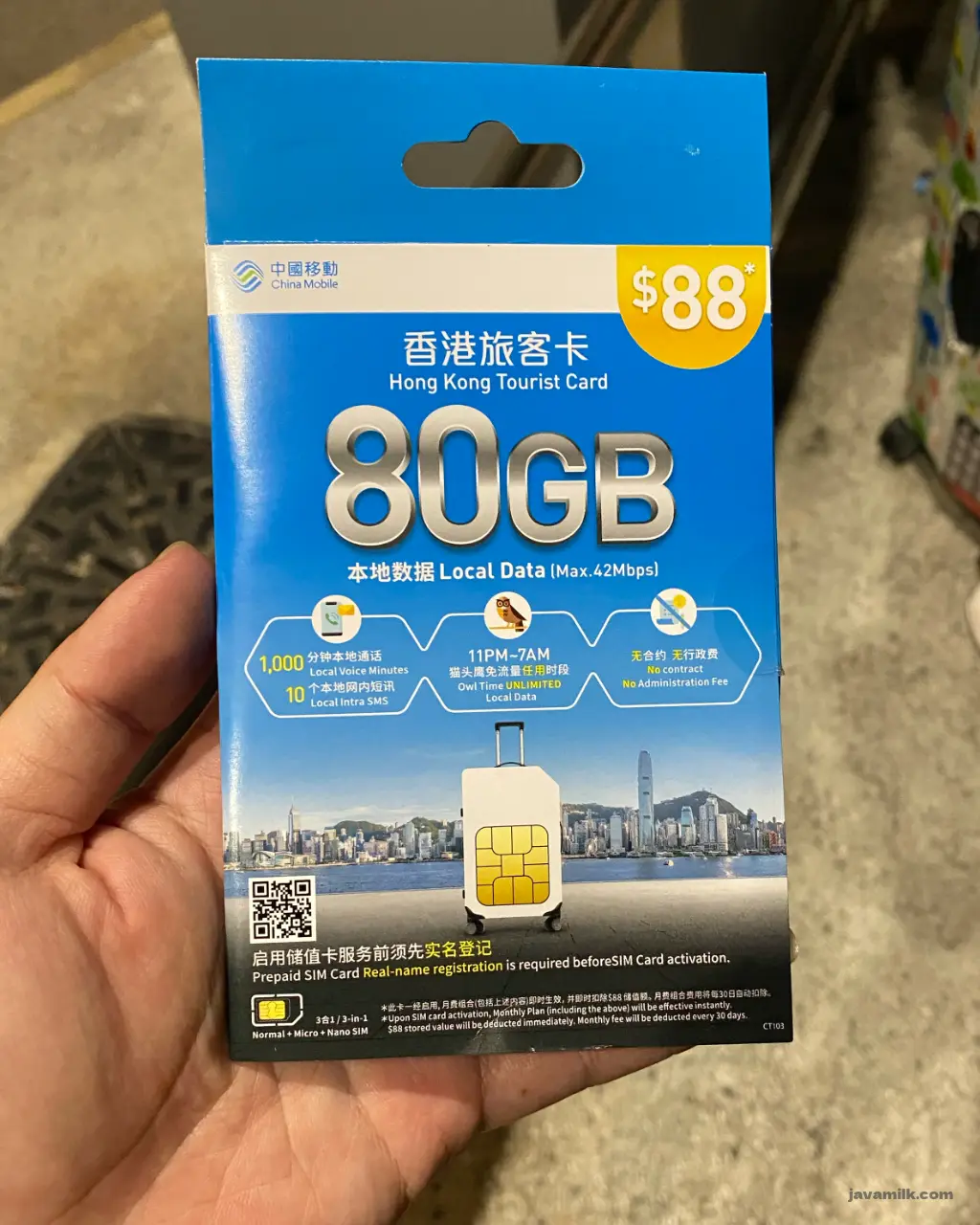 China Mobile Hong Kong Tourist SIM Card