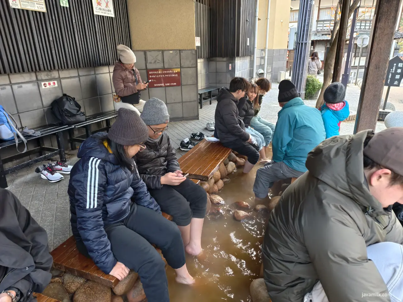 Foot Bath