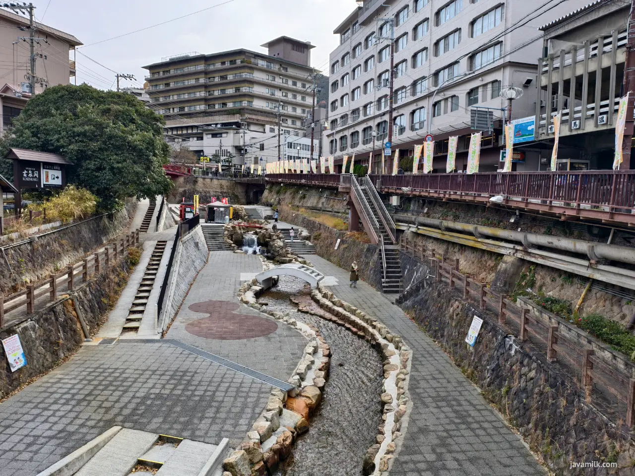 Arima Onsen Town