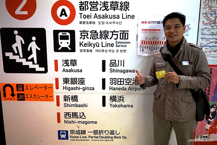 Javamilk sukses menaklukkan Tokyo Metro yang njelimet