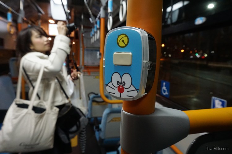 Doraemon theme