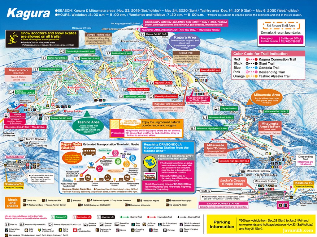 Kagura Ski Resort Map