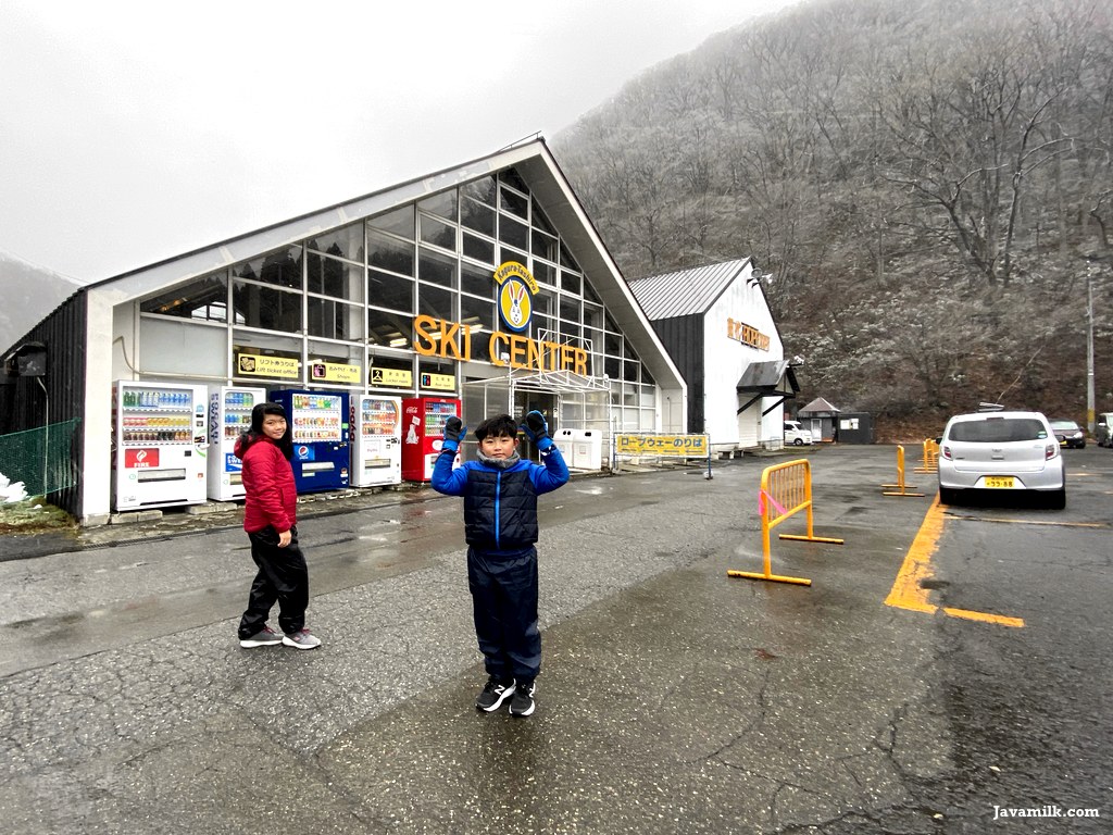 Kagura Tashiro Ski Center