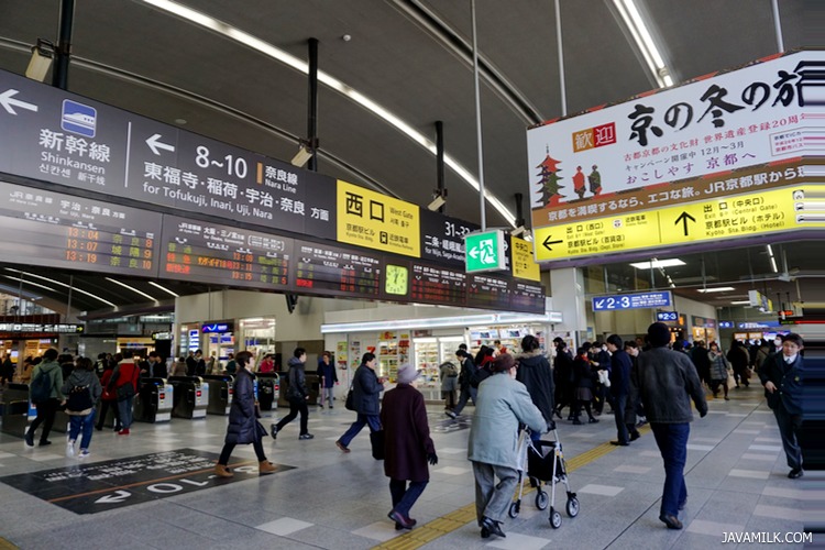 Stasiun Kyoto, gabungan Shinkansen, kereta komuter dan subway