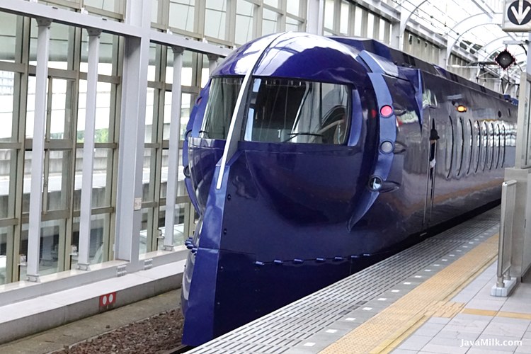 Nankai Rapi:t Train