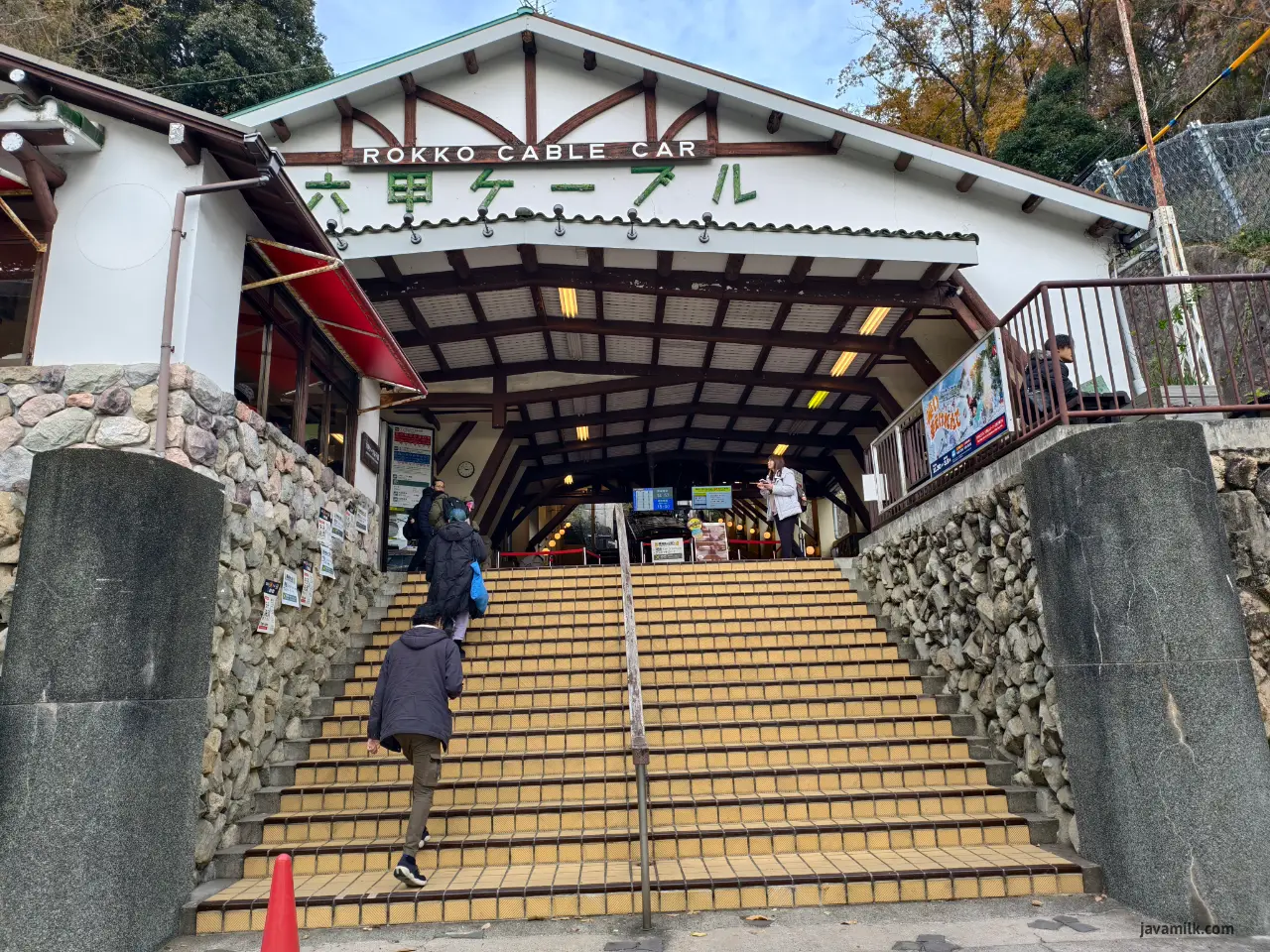 Rokko Lower Station