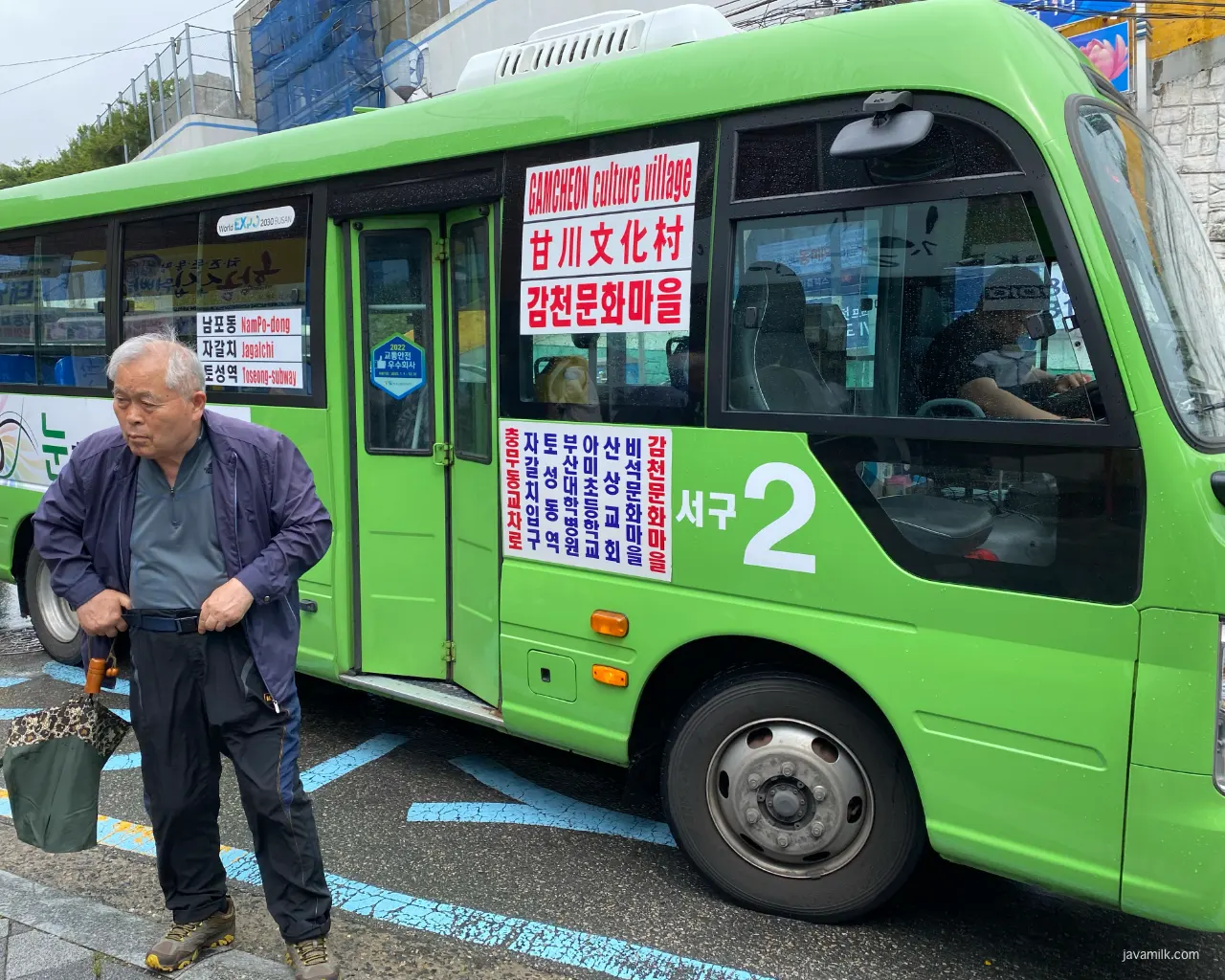 Bus menuju Gamcheon village