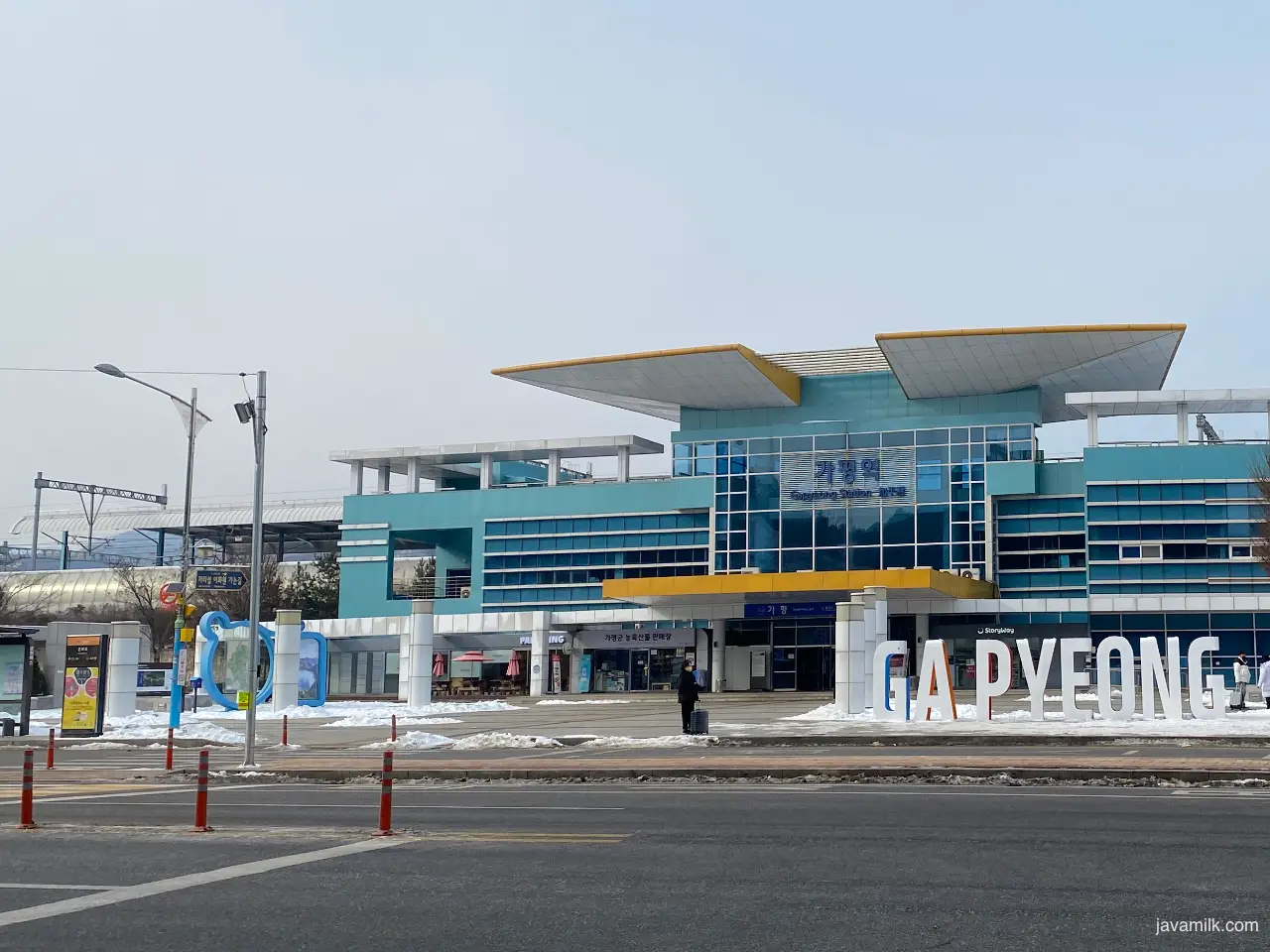 Gapyeong Station