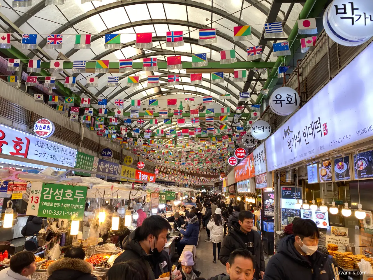 Gwangjang market netflix