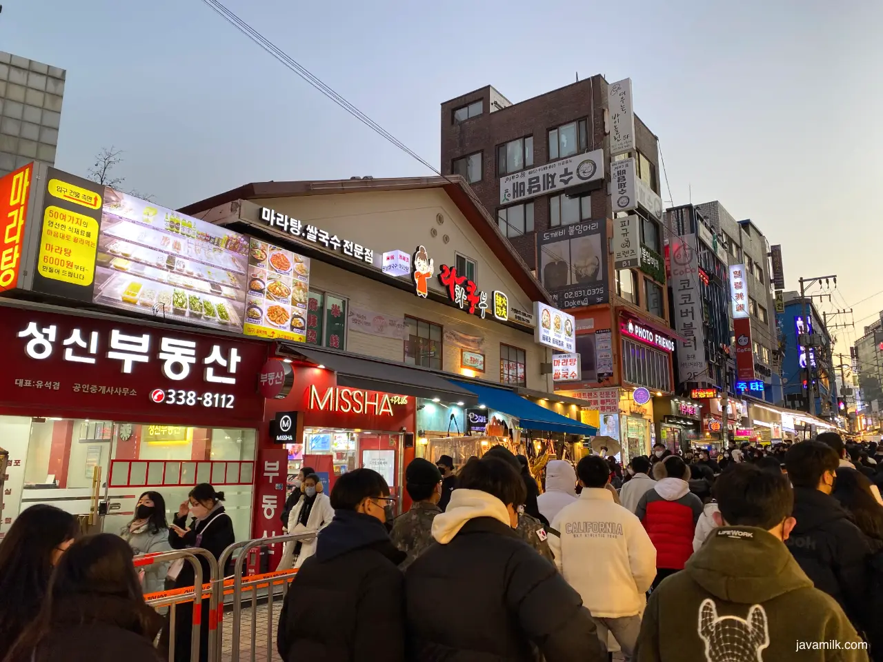 Hongdae Shopping Area