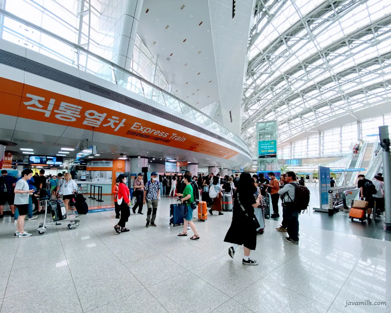 Airport Express Gate di Incheon