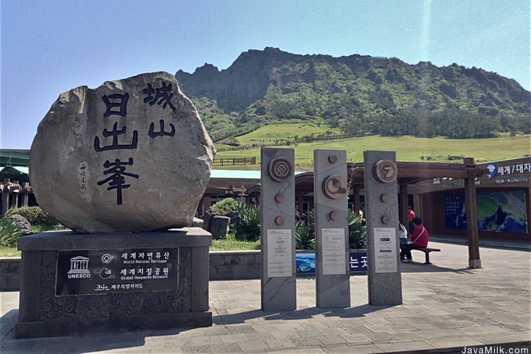 Monumen Seongsan Ilchulbong
