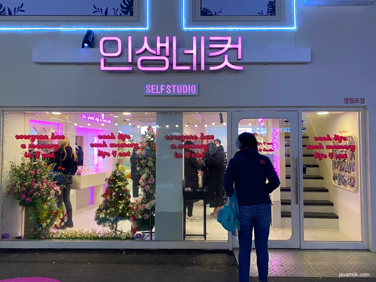 photobox korea