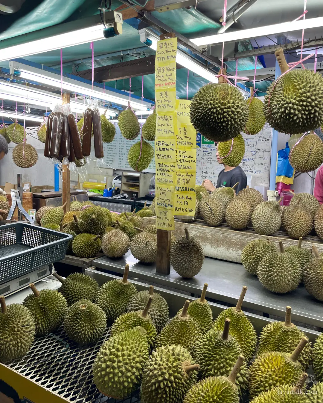 Ah Teik Durian Penang