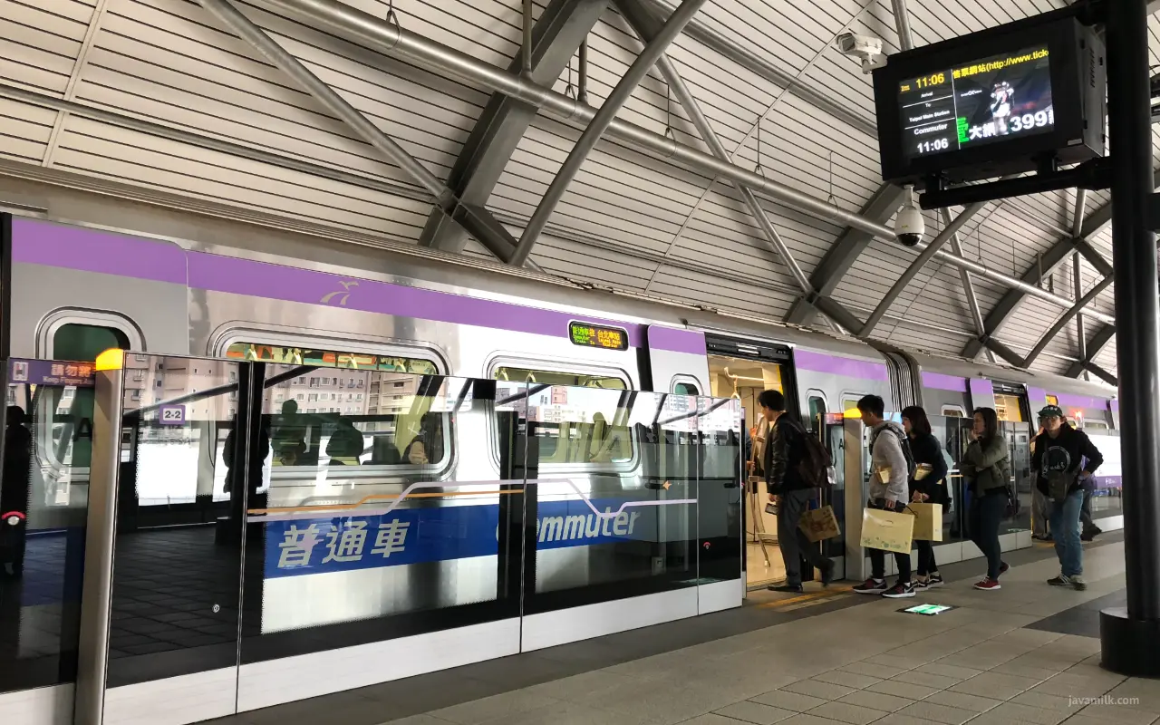 Taipei Metro Train