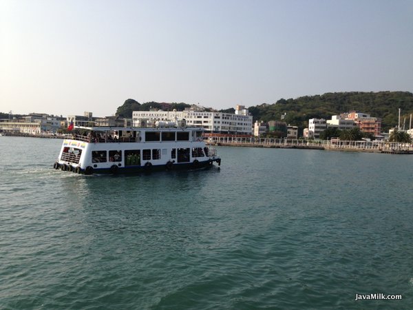 Ferry ke
Cijin