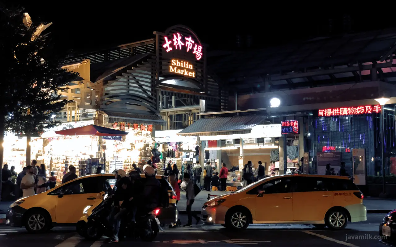 Shihlin Night Market